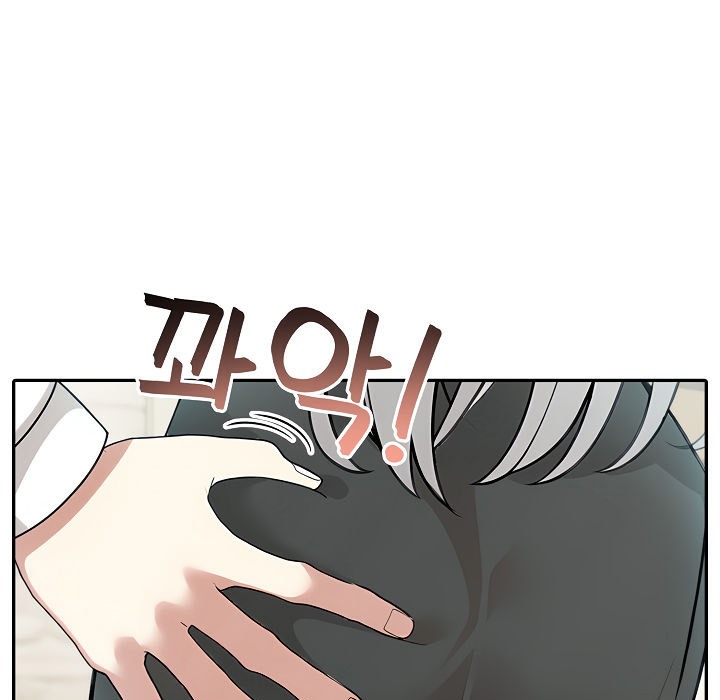 《被召喚到異世界，然後成為半龍騎士長》漫画 第13話