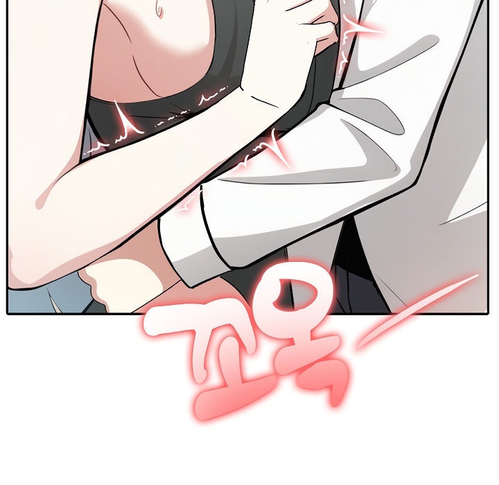 《被召喚到異世界，然後成為半龍騎士長》漫画 第13話