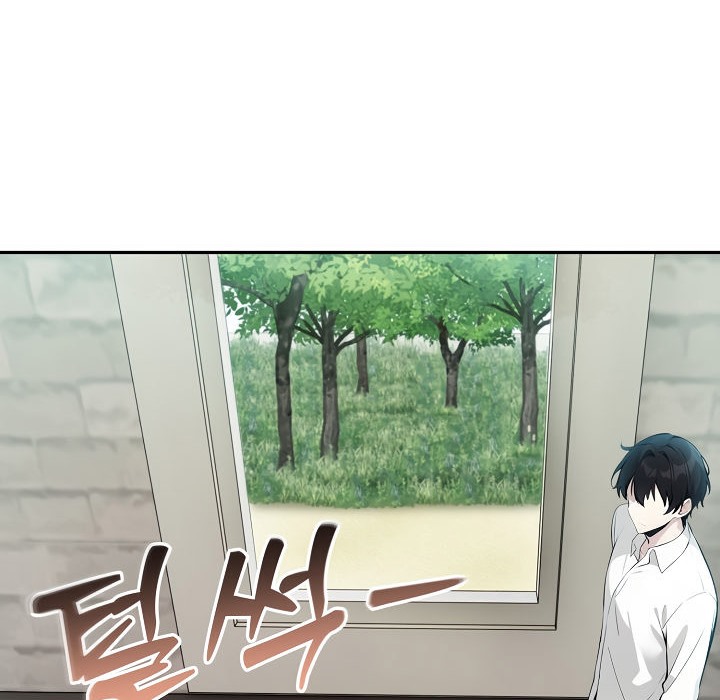 《被召喚到異世界，然後成為半龍騎士長》漫画 第13話