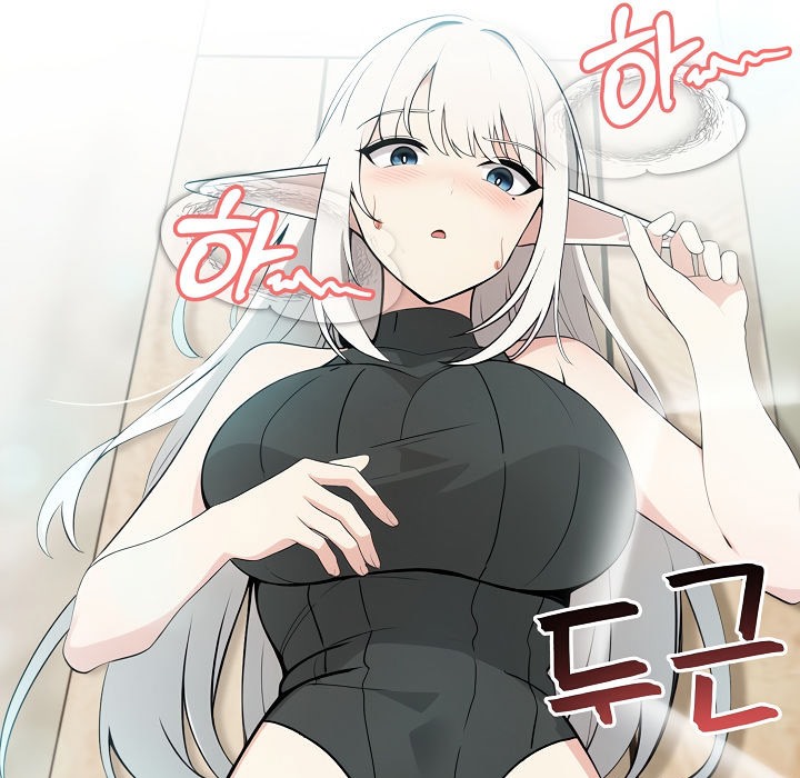 《被召喚到異世界，然後成為半龍騎士長》漫画 第13話