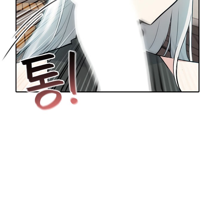 《被召喚到異世界，然後成為半龍騎士長》漫画 第13話