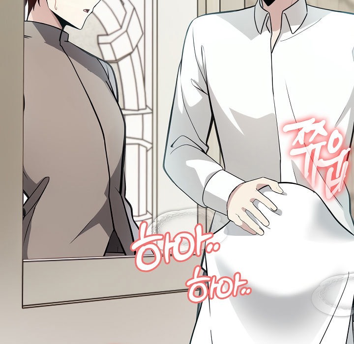 《被召喚到異世界，然後成為半龍騎士長》漫画 第13話