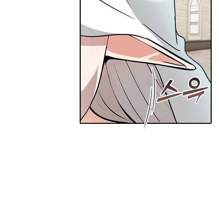 《被召喚到異世界，然後成為半龍騎士長》漫画 第13話