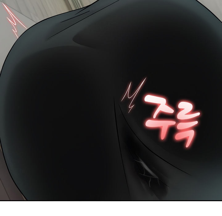 《被召喚到異世界，然後成為半龍騎士長》漫画 第14話