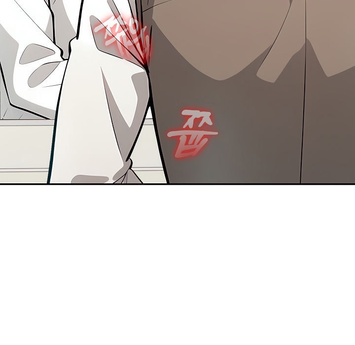 《被召喚到異世界，然後成為半龍騎士長》漫画 第14話