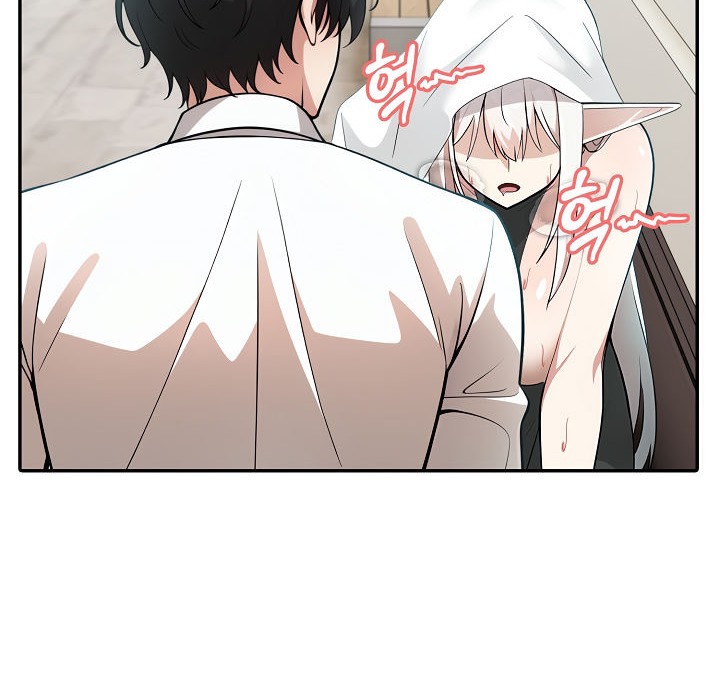 《被召喚到異世界，然後成為半龍騎士長》漫画 第14話