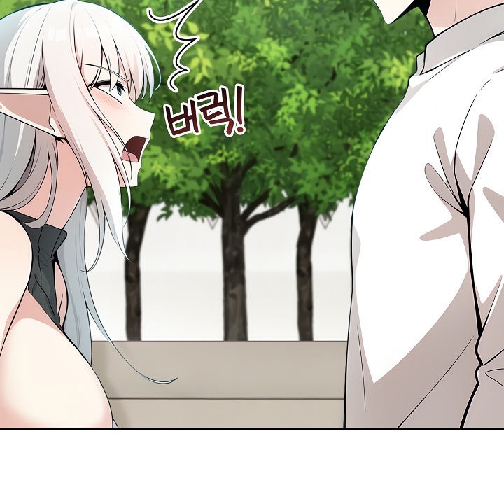 《被召喚到異世界，然後成為半龍騎士長》漫画 第14話