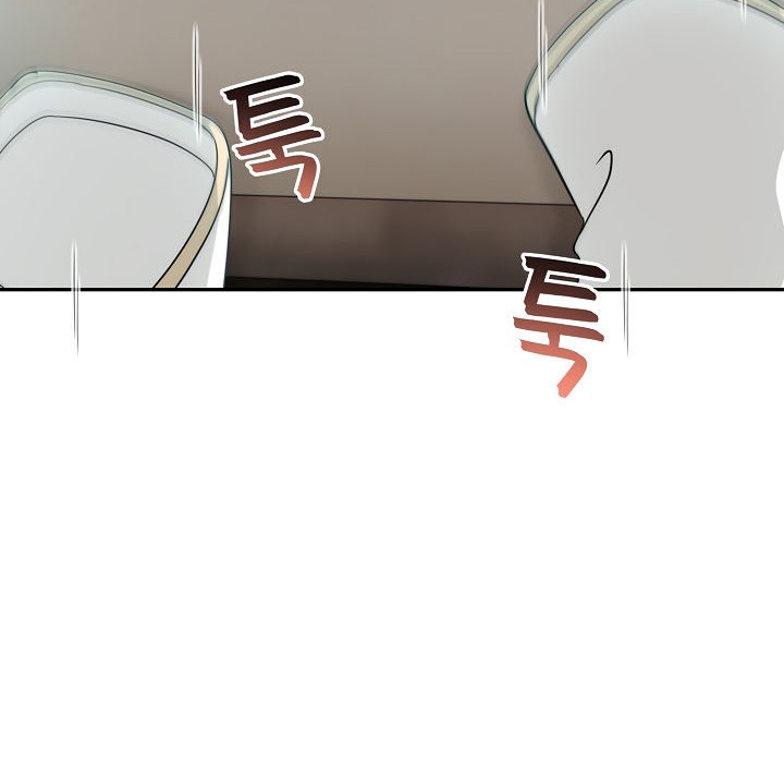《被召喚到異世界，然後成為半龍騎士長》漫画 第14話