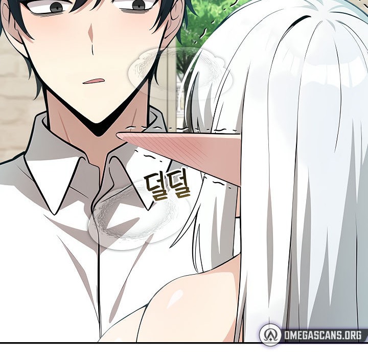 《被召喚到異世界，然後成為半龍騎士長》漫画 第14話