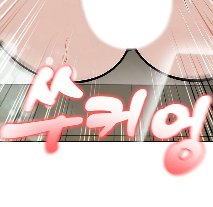 《被召喚到異世界，然後成為半龍騎士長》漫画 第14話