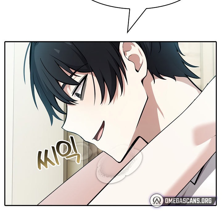 《被召喚到異世界，然後成為半龍騎士長》漫画 第15話