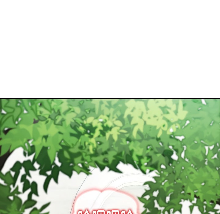 《被召喚到異世界，然後成為半龍騎士長》漫画 第15話