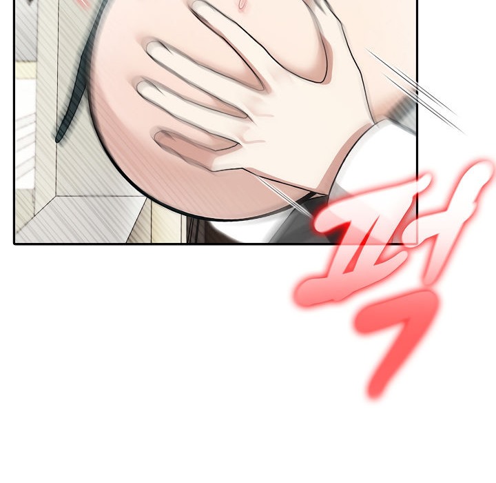 《被召喚到異世界，然後成為半龍騎士長》漫画 第15話