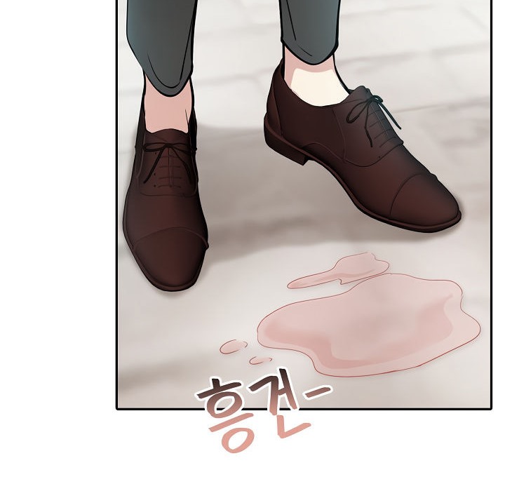 《被召喚到異世界，然後成為半龍騎士長》漫画 第15話