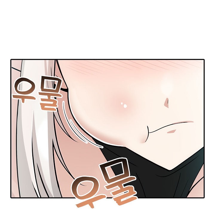 《被召喚到異世界，然後成為半龍騎士長》漫画 第15話