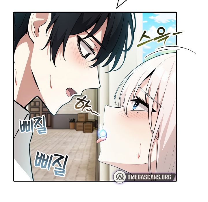 《被召喚到異世界，然後成為半龍騎士長》漫画 第15話