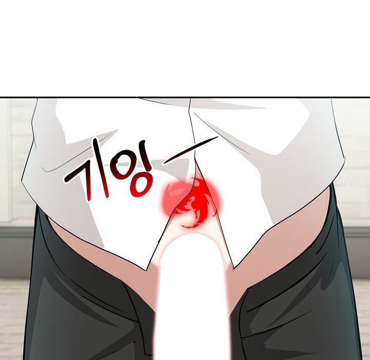 《被召喚到異世界，然後成為半龍騎士長》漫画 第15話