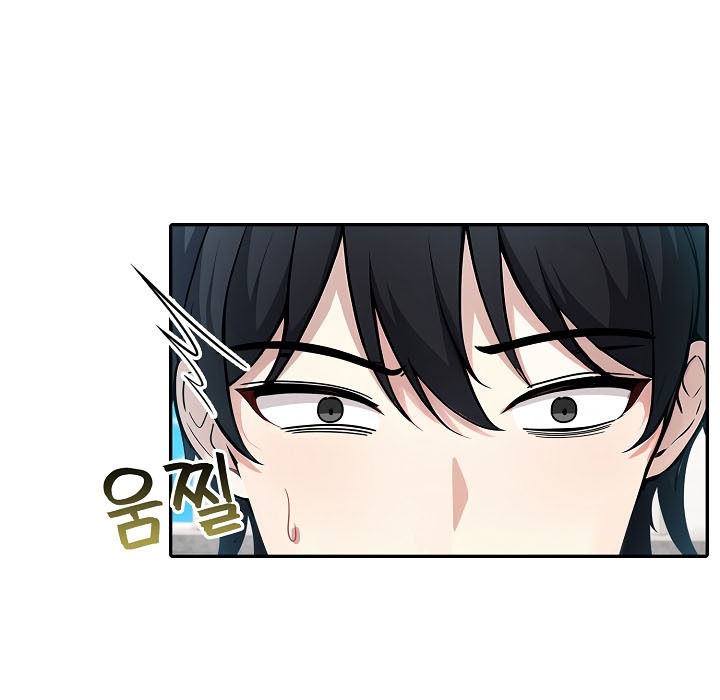 《被召喚到異世界，然後成為半龍騎士長》漫画 第16話