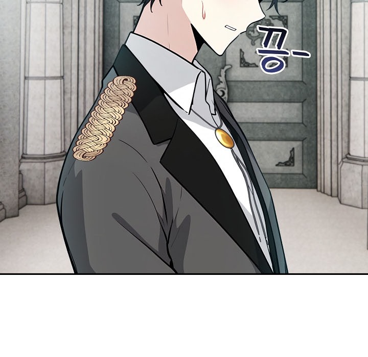 《被召喚到異世界，然後成為半龍騎士長》漫画 第16話