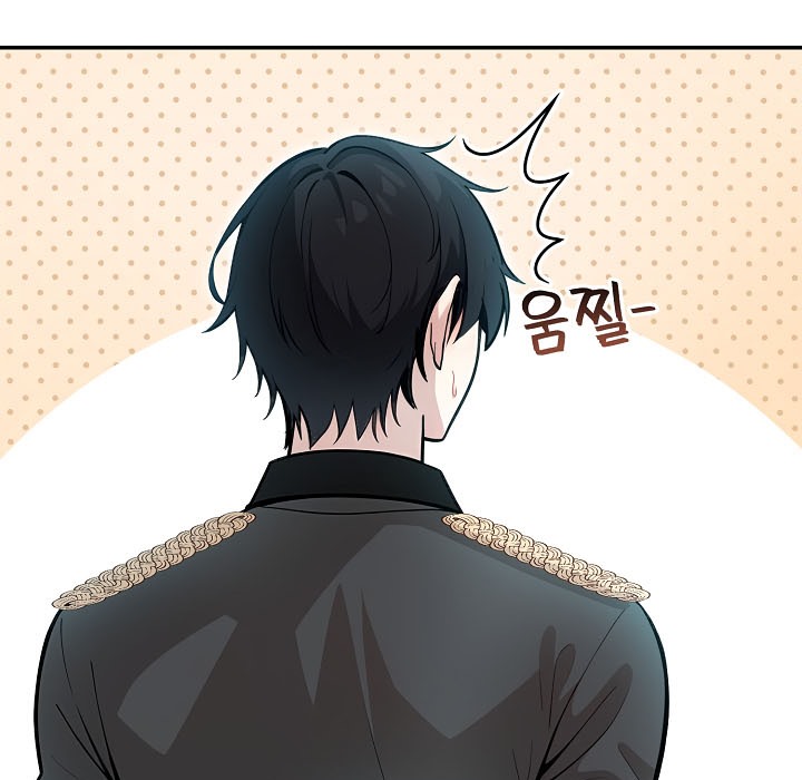 《被召喚到異世界，然後成為半龍騎士長》漫画 第16話
