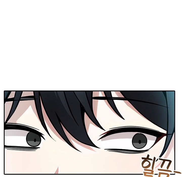 《被召喚到異世界，然後成為半龍騎士長》漫画 第16話