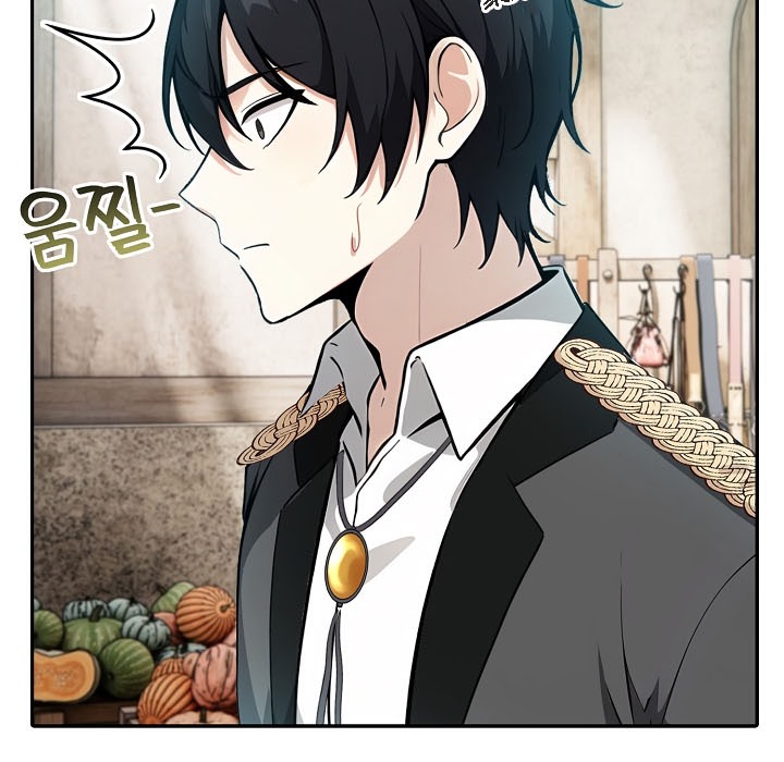 《被召喚到異世界，然後成為半龍騎士長》漫画 第16話