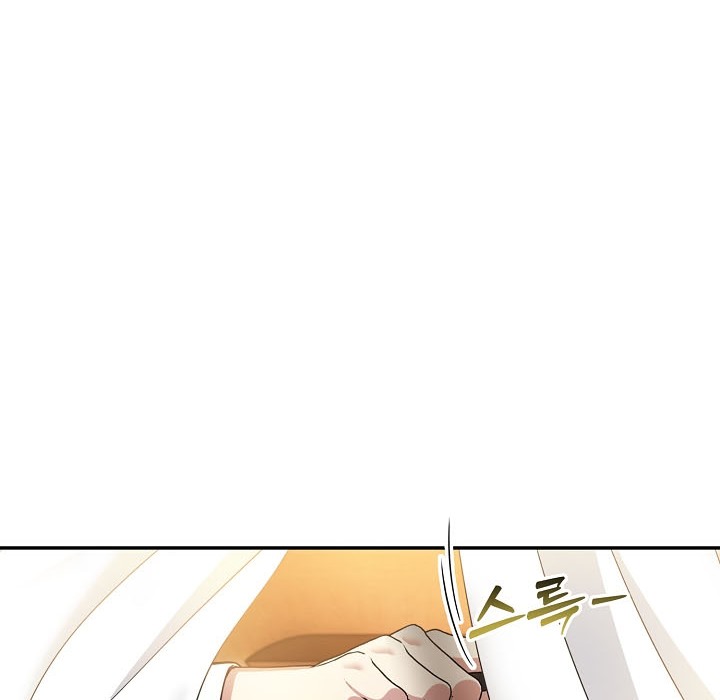 《被召喚到異世界，然後成為半龍騎士長》漫画 第16話
