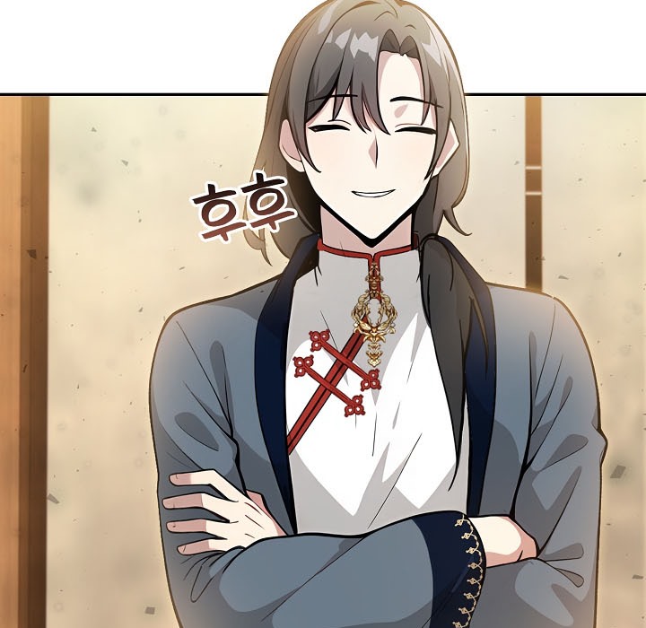 《被召喚到異世界，然後成為半龍騎士長》漫画 第16話