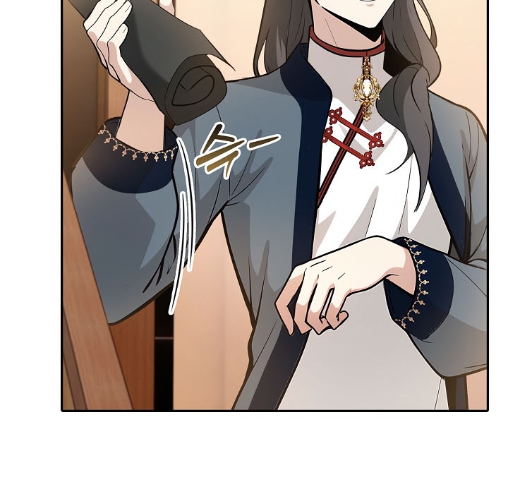 《被召喚到異世界，然後成為半龍騎士長》漫画 第16話