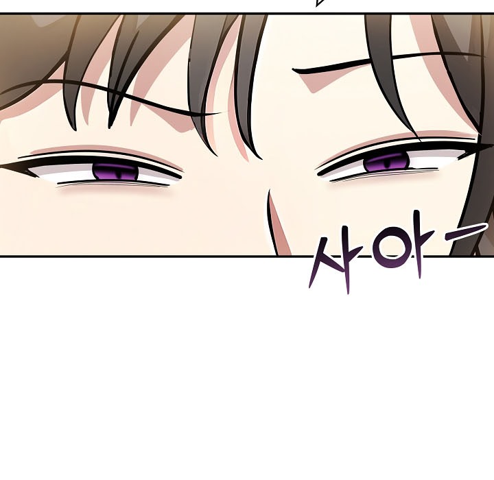《被召喚到異世界，然後成為半龍騎士長》漫画 第16話