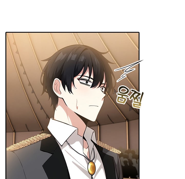 《被召喚到異世界，然後成為半龍騎士長》漫画 第16話