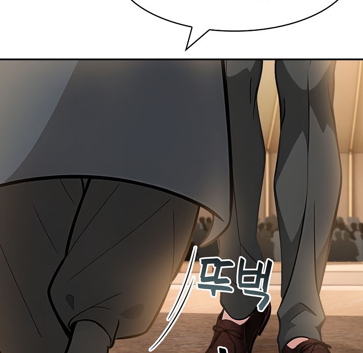 《被召喚到異世界，然後成為半龍騎士長》漫画 第16話