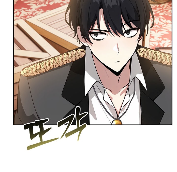 《被召喚到異世界，然後成為半龍騎士長》漫画 第16話