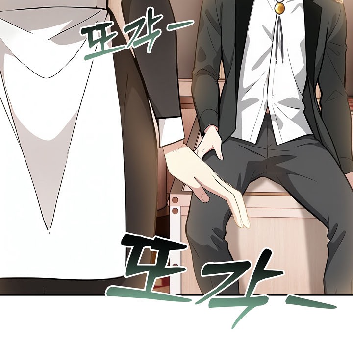 《被召喚到異世界，然後成為半龍騎士長》漫画 第16話