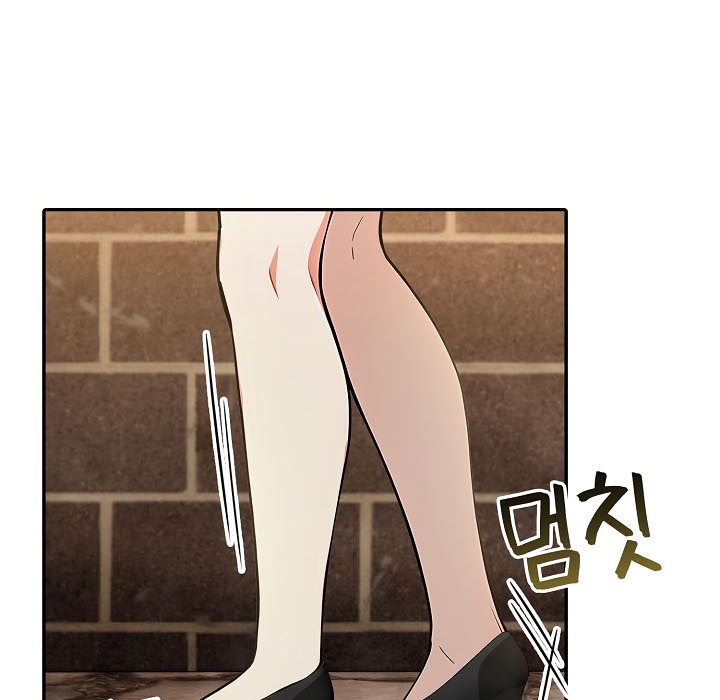 《被召喚到異世界，然後成為半龍騎士長》漫画 第16話