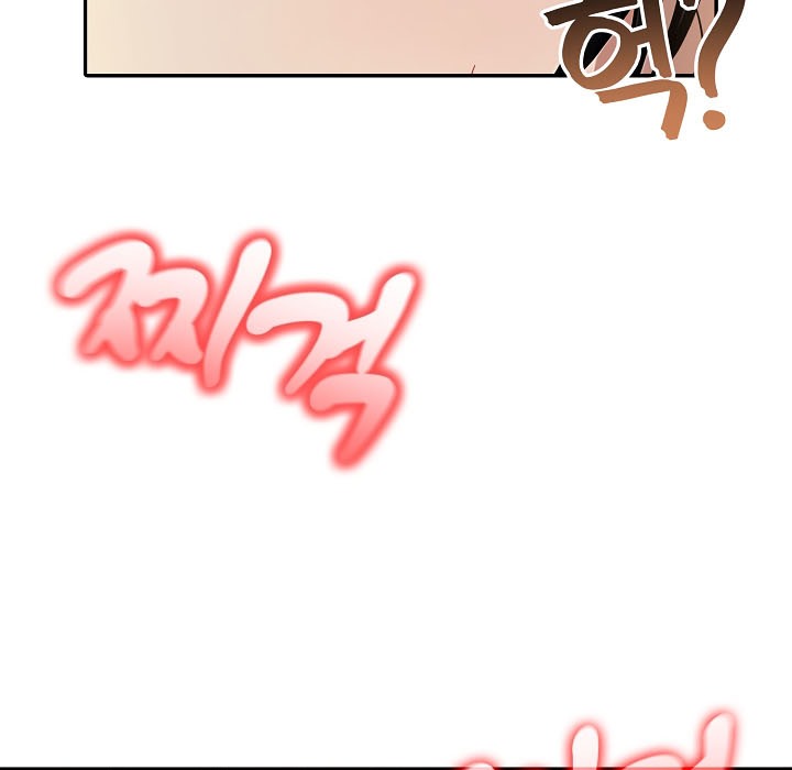 《被召喚到異世界，然後成為半龍騎士長》漫画 第16話