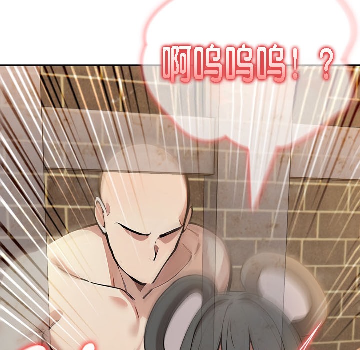 《被召喚到異世界，然後成為半龍騎士長》漫画 第16話