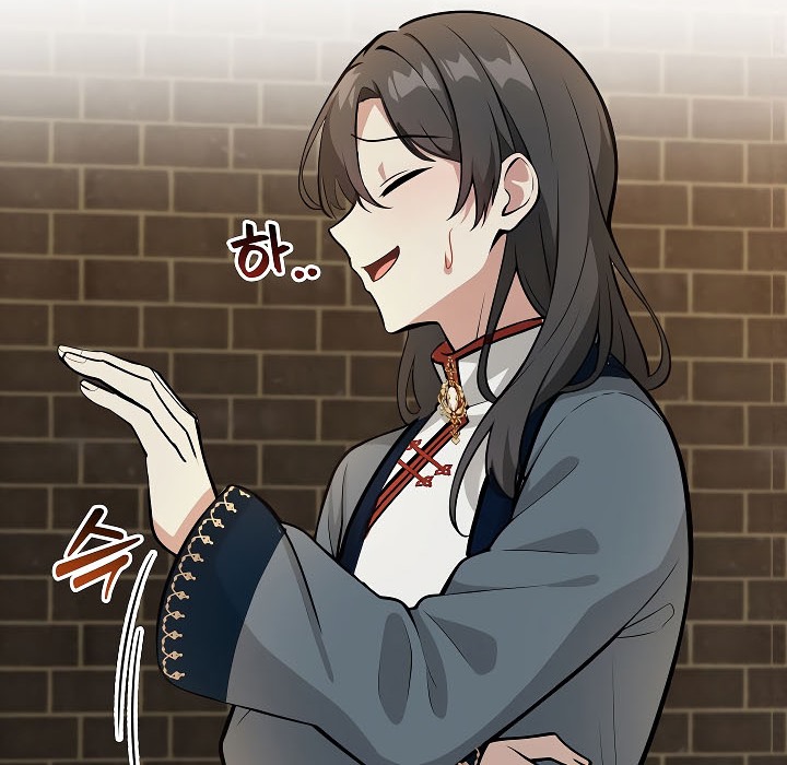 《被召喚到異世界，然後成為半龍騎士長》漫画 第17話