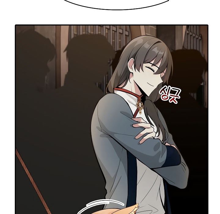 《被召喚到異世界，然後成為半龍騎士長》漫画 第17話
