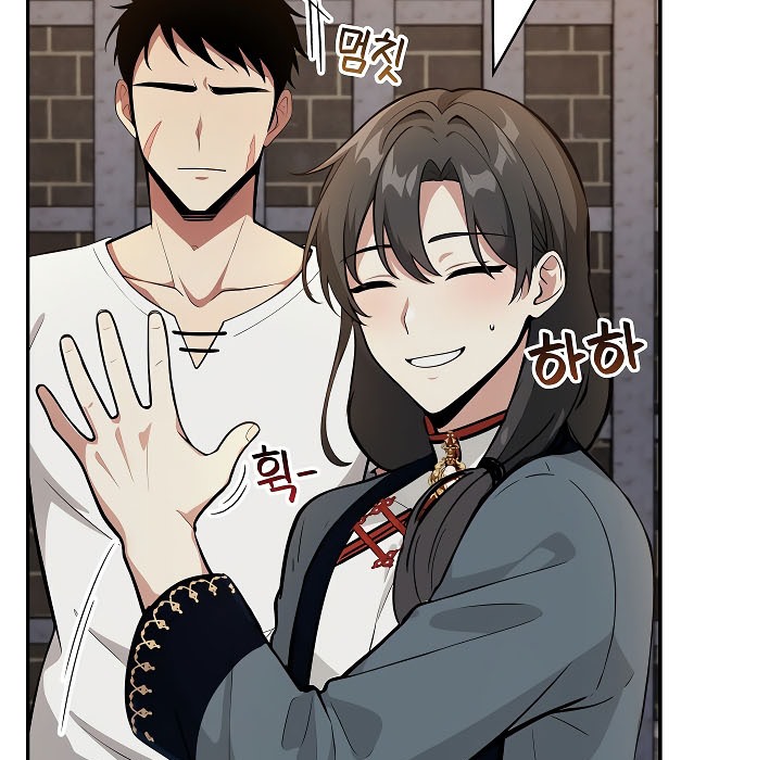 《被召喚到異世界，然後成為半龍騎士長》漫画 第17話