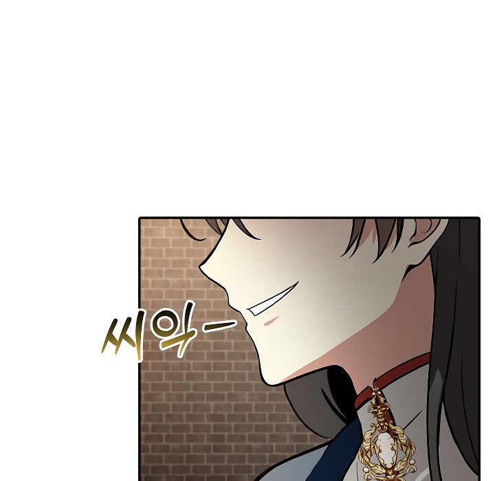 《被召喚到異世界，然後成為半龍騎士長》漫画 第17話