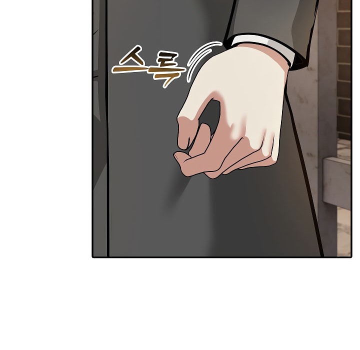 《被召喚到異世界，然後成為半龍騎士長》漫画 第17話