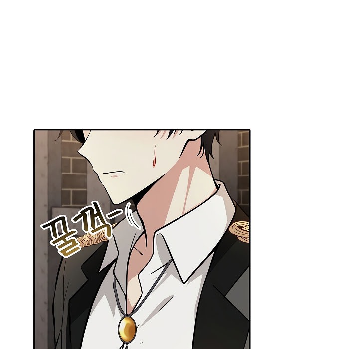 《被召喚到異世界，然後成為半龍騎士長》漫画 第17話