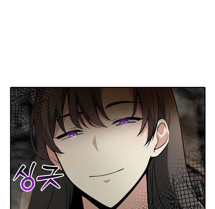 《被召喚到異世界，然後成為半龍騎士長》漫画 第17話