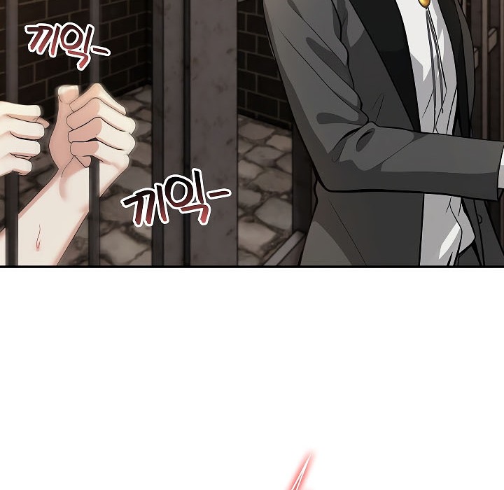 《被召喚到異世界，然後成為半龍騎士長》漫画 第17話