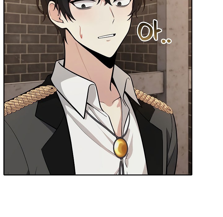 《被召喚到異世界，然後成為半龍騎士長》漫画 第17話