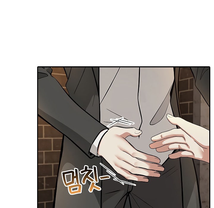 《被召喚到異世界，然後成為半龍騎士長》漫画 第17話