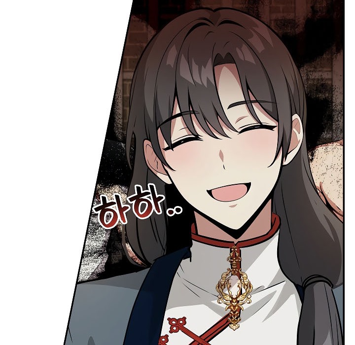 《被召喚到異世界，然後成為半龍騎士長》漫画 第17話