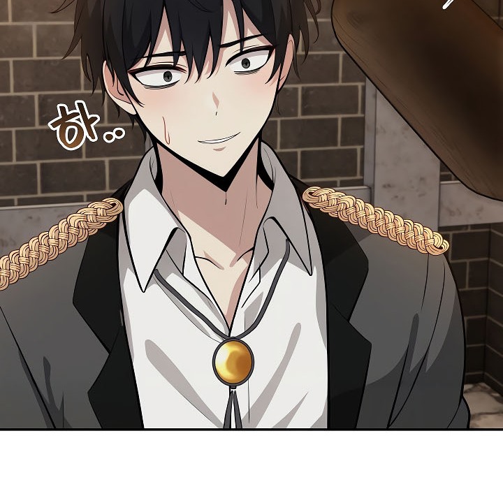 《被召喚到異世界，然後成為半龍騎士長》漫画 第17話