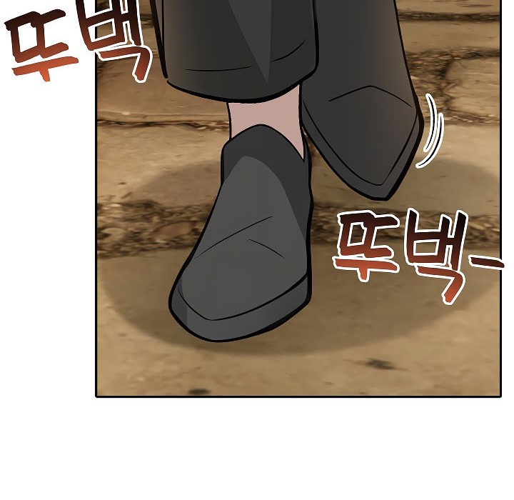 《被召喚到異世界，然後成為半龍騎士長》漫画 第17話
